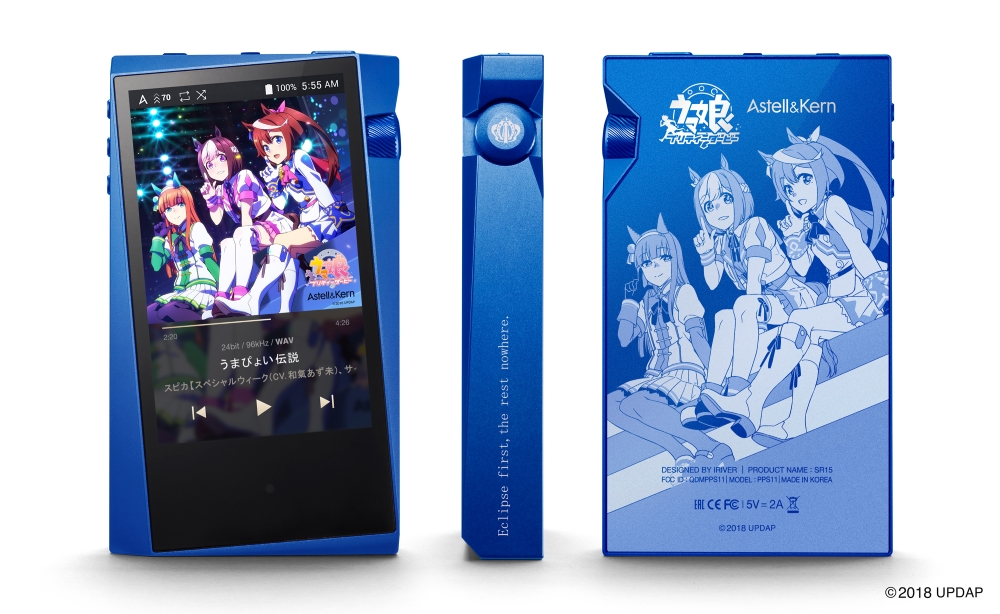 A&norma SR15 ウマ娘 プリティーダービーSpecial Edition｜Astell&Kern